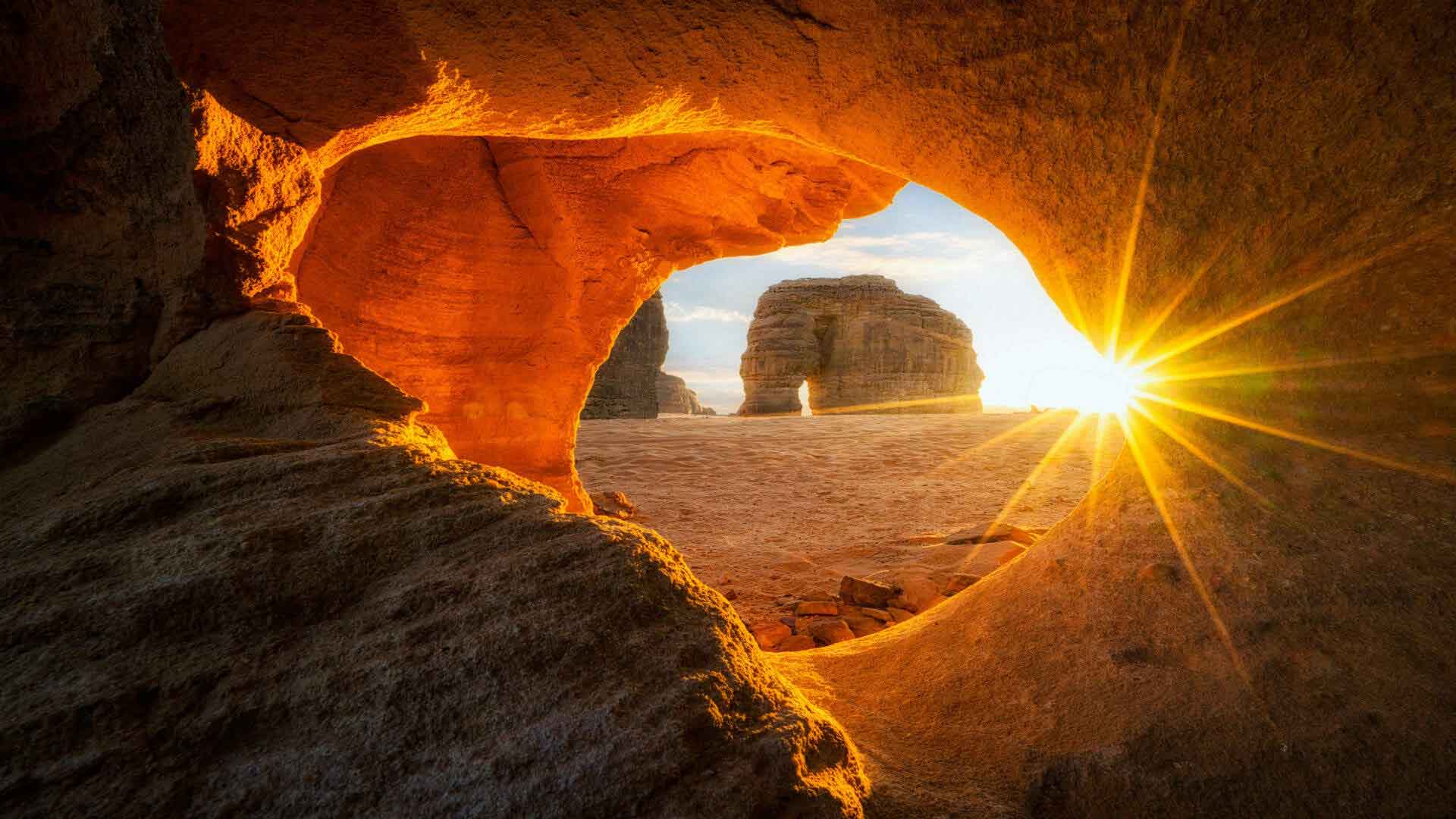 Elephant Rock